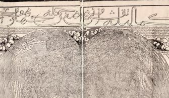 Kalp Şeklinde Osmanlıca Eski Dünya Haritası, 1559