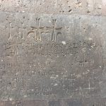 Akdamar Kilisesi, Van