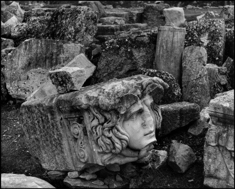 Aphrodisias Antik Kenti - Geyre Köyü