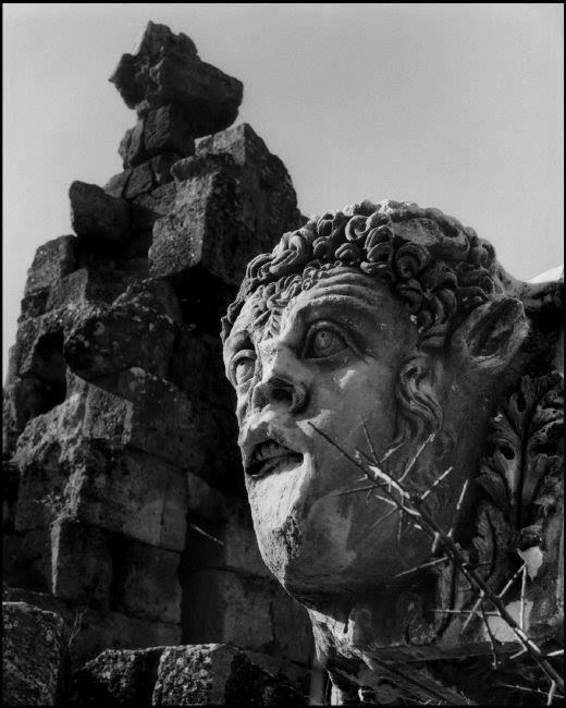 Aphrodisias Antik Kenti - Geyre Köyü