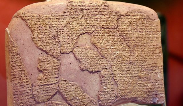 Kadeş Antlaşması’nın İstanbul Arkeoloji Müzeleri’ndeki çivi yazılı kil tableti